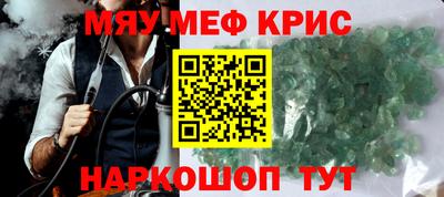 прущая мука Новодвинск