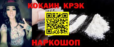 прущая мука Новодвинск