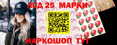 прущая мука Новодвинск