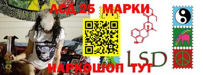 прущая мука Новодвинск