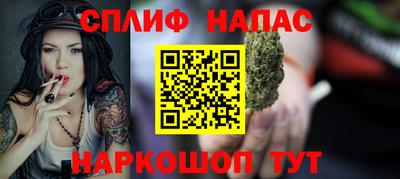 2c-b Новозыбков