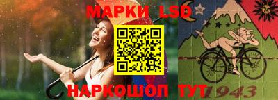 прущая мука Новодвинск