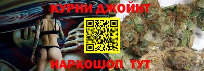 2c-b Новозыбков