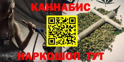 прущая мука Новодвинск
