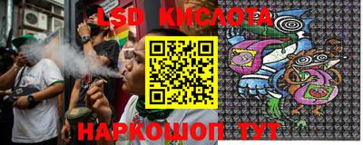 2c-b Новозыбков