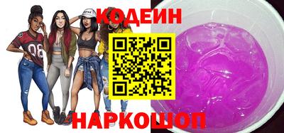 прущая мука Новодвинск