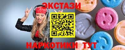 2c-b Новозыбков