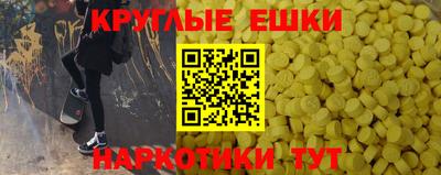 2c-b Новозыбков