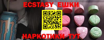 прущая мука Новодвинск