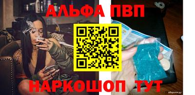2c-b Новозыбков
