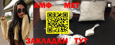 прущая мука Новодвинск