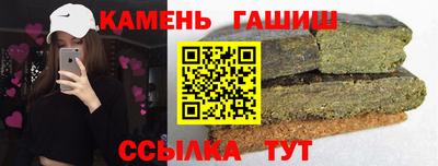 2c-b Новозыбков