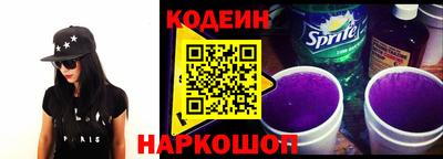 прущая мука Новодвинск
