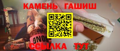2c-b Новозыбков