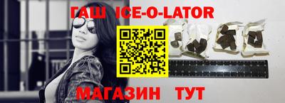 2c-b Новозыбков