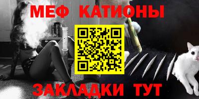 2c-b Новозыбков