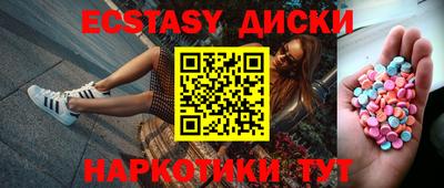 прущая мука Новодвинск