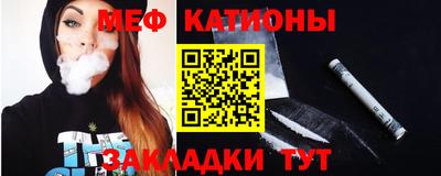 2c-b Новозыбков