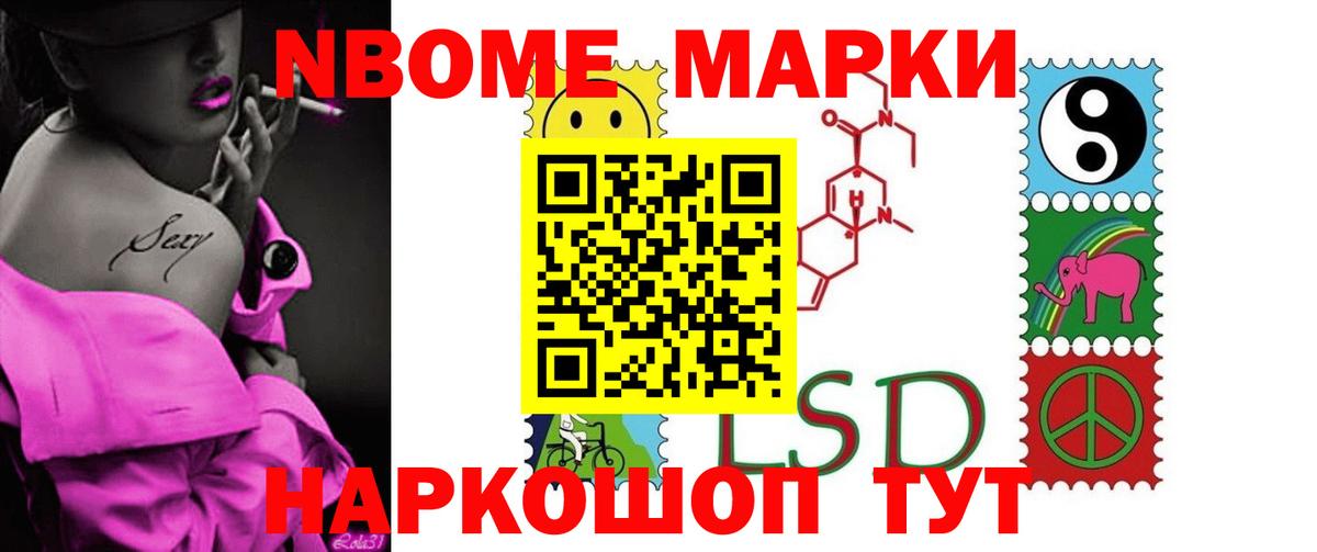 Узловая  Лсд 25 экстази ecstasy  ЛСД экстази кислота  Вход с VPN 